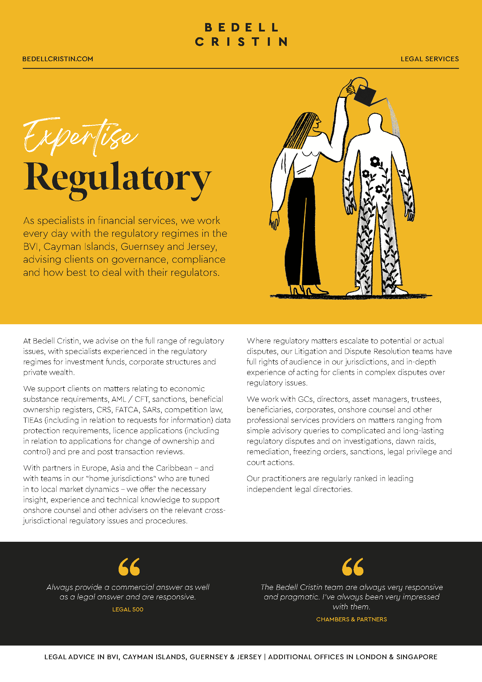 Brochure Regulatory Card Thumbnail